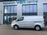 USED 2022 22 FORD TRANSIT CUSTOM 2.0 300 LIMITED L1 130PS AIRCON TOWBAR EURO 6 AIR CONDITIONING TOWBAR DAB