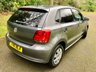 USED 2011 11 VOLKSWAGEN POLO 1.2 S A/C 5d 60 BHP ONLY 43,000 MILES//X10 VW HARROGATE MAIN DEALER SERVICES//AIRCON//X4 AIRBAGS//CENTRAL LOCKING//ELECTRIC WINDOWS//GROUP 4 INSURANCE//PRIVACY GLASS//JUST MOT'D    1.2 S A/C 5d 60 BHP ONLY 43,000 MILES//X10 VW HARROGATE MAIN DEALER SERVICES//AIRCON//X4 AIRBAGS//CENTRAL LOCKING//ELECTRIC WINDOWS//GROUP 4 INSURANCE//PRIVACY GLASS//JUST MOT'D