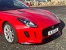 USED 2016 G JAGUAR F-TYPE 3.0 V6 2d 340 BHP 