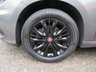 USED 2019 19 FIAT TIPO 1.4 STREET 5d 94 BHP Low Mileage, One Owner, Excellent Service History + Just Serviced, MOT until January 2025, Low Insurance Group!
