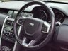 USED 2016 66 LAND ROVER DISCOVERY SPORT 2.0 TD4 HSE 5d 150 BHP 2 OWNERS & MOT UNTIL JAN 2025!