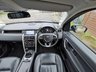 USED 2016 66 LAND ROVER DISCOVERY SPORT 2.0 TD4 HSE 5d 150 BHP 2 OWNERS & MOT UNTIL JAN 2025!