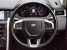USED 2016 66 LAND ROVER DISCOVERY SPORT 2.0 TD4 HSE 5d 150 BHP 2 OWNERS & MOT UNTIL JAN 2025!