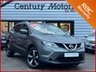 USED 2015 65 NISSAN QASHQAI 1.5 DCI N-TEC PLUS 5dr - ULEZ COMPLIANT