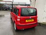 USED 2011 11 FIAT PANDA 1.2 ACTIVE 5STR  5d 69 BHP LOW MILEAGE