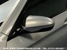 USED 2014 64 BMW M5 BMW M5 4.4 V8 BiTURBO MCT 4 DOOR 560 PS ***BLISTERING PERFORMANCE***RARE SPEC*** UK DELIVERY FLAT FEE &pound;175 (SUBJECT TO DEAL) *OVER 100 IMAGES ON OUR WEBSITE*BESPOKE FINANCE ARRANGED*PART EXCHANGE WELCOME*ALL VEHICLES HPI CLEAR