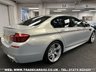 USED 2014 64 BMW M5 BMW M5 4.4 V8 BiTURBO MCT 4 DOOR 560 PS ***BLISTERING PERFORMANCE***RARE SPEC*** UK DELIVERY FLAT FEE &pound;175 (SUBJECT TO DEAL) *OVER 100 IMAGES ON OUR WEBSITE*BESPOKE FINANCE ARRANGED*PART EXCHANGE WELCOME*ALL VEHICLES HPI CLEAR