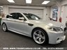 USED 2014 64 BMW M5 BMW M5 4.4 V8 BiTURBO MCT 4 DOOR 560 PS ***BLISTERING PERFORMANCE***RARE SPEC*** UK DELIVERY FLAT FEE &pound;175 (SUBJECT TO DEAL) *OVER 100 IMAGES ON OUR WEBSITE*BESPOKE FINANCE ARRANGED*PART EXCHANGE WELCOME*ALL VEHICLES HPI CLEAR