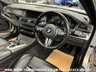 USED 2014 64 BMW M5 BMW M5 4.4 V8 BiTURBO MCT 4 DOOR 560 PS ***BLISTERING PERFORMANCE***RARE SPEC*** UK DELIVERY FLAT FEE &pound;175 (SUBJECT TO DEAL) *OVER 100 IMAGES ON OUR WEBSITE*BESPOKE FINANCE ARRANGED*PART EXCHANGE WELCOME*ALL VEHICLES HPI CLEAR