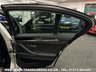 USED 2014 64 BMW M5 BMW M5 4.4 V8 BiTURBO MCT 4 DOOR 560 PS ***BLISTERING PERFORMANCE***RARE SPEC*** UK DELIVERY FLAT FEE &pound;175 (SUBJECT TO DEAL) *OVER 100 IMAGES ON OUR WEBSITE*BESPOKE FINANCE ARRANGED*PART EXCHANGE WELCOME*ALL VEHICLES HPI CLEAR