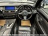 USED 2014 64 BMW M5 BMW M5 4.4 V8 BiTURBO MCT 4 DOOR 560 PS ***BLISTERING PERFORMANCE***RARE SPEC*** UK DELIVERY FLAT FEE &pound;175 (SUBJECT TO DEAL) *OVER 100 IMAGES ON OUR WEBSITE*BESPOKE FINANCE ARRANGED*PART EXCHANGE WELCOME*ALL VEHICLES HPI CLEAR