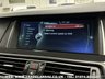 USED 2014 64 BMW M5 BMW M5 4.4 V8 BiTURBO MCT 4 DOOR 560 PS ***BLISTERING PERFORMANCE***RARE SPEC*** UK DELIVERY FLAT FEE &pound;175 (SUBJECT TO DEAL) *OVER 100 IMAGES ON OUR WEBSITE*BESPOKE FINANCE ARRANGED*PART EXCHANGE WELCOME*ALL VEHICLES HPI CLEAR