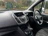 USED 2017 66 FORD TRANSIT CONNECT 1.5 210 TREND P/V 100 BHP 