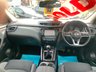 USED 2018 18 NISSAN QASHQAI 1.5 N-CONNECTA DCI 5dr - ULEZ COMPLIANT