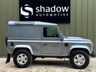 USED 2014 64 LAND ROVER DEFENDER 2.2 TD HARD TOP XS 2d 122 BHP Automatic 