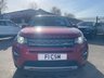USED 2018 66 LAND ROVER DISCOVERY 2.0 V8 3d 144 BHP A REAL BEAUTY+ONLY 2 FORMER KEEPERS+SERVICE HISTORY+ULEZ COMPLIANT+PRIVACY GLASS+FULL LEATHER INTERIOR+SUNROOF+SATELLITE NAVIGATION+PARK ASSIST+CLIMATE CONTROL+19 INCH ALLOY WHEELS+THIS VEHICLE IS READY TO DRIVE AWAY TODAY!!!!!!!!!!!!!!!