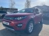USED 2018 66 LAND ROVER DISCOVERY 2.0 V8 3d 144 BHP A REAL BEAUTY+ONLY 2 FORMER KEEPERS+SERVICE HISTORY+ULEZ COMPLIANT+PRIVACY GLASS+FULL LEATHER INTERIOR+SUNROOF+SATELLITE NAVIGATION+PARK ASSIST+CLIMATE CONTROL+19 INCH ALLOY WHEELS+THIS VEHICLE IS READY TO DRIVE AWAY TODAY!!!!!!!!!!!!!!!