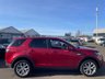 USED 2018 66 LAND ROVER DISCOVERY 2.0 V8 3d 144 BHP A REAL BEAUTY+ONLY 2 FORMER KEEPERS+SERVICE HISTORY+ULEZ COMPLIANT+PRIVACY GLASS+FULL LEATHER INTERIOR+SUNROOF+SATELLITE NAVIGATION+PARK ASSIST+CLIMATE CONTROL+19 INCH ALLOY WHEELS+THIS VEHICLE IS READY TO DRIVE AWAY TODAY!!!!!!!!!!!!!!!
