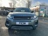 USED 2015 65 LAND ROVER RANGE ROVER EVOQUE 2.0 ED4 SE 5d 148 BHP A STUNNING VEHICLE+DIESEL+ONLY 2 FORMER KEEPERS+SERVICE HISTORY+ULEZ COMPLIANT+FULL LEATHER INTERIOR+PARK ASSIST+CLIMATE CONTROL+ALLOY WHEELS+1 FULL YEARS MOT PRIOR TO COLLECTION+EXCELLENT VALUE+DONT MISS OUT!!!!!!!!!!!!!!!!!!!!!