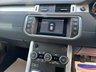 USED 2015 65 LAND ROVER RANGE ROVER EVOQUE 2.0 ED4 SE 5d 148 BHP A STUNNING VEHICLE+DIESEL+ONLY 2 FORMER KEEPERS+SERVICE HISTORY+ULEZ COMPLIANT+FULL LEATHER INTERIOR+PARK ASSIST+CLIMATE CONTROL+ALLOY WHEELS+1 FULL YEARS MOT PRIOR TO COLLECTION+EXCELLENT VALUE+DONT MISS OUT!!!!!!!!!!!!!!!!!!!!!