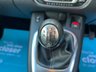 USED 2015 15 RENAULT GRAND SCENIC 1.5 DYNAMIQUE TOMTOM ENERGY DCI S/S 5dr - 7 SEATS