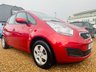 USED 2013 13 KIA VENGA 1.4 1 AIR ECODYNAMICS 5d 89 BHP 1 Owner with Full Main Dealer History and low Mileage