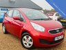 USED 2013 13 KIA VENGA 1.4 1 AIR ECODYNAMICS 5d 89 BHP 1 Owner with Full Main Dealer History and low Mileage