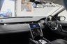 USED 2020 70 LAND ROVER DISCOVERY SPORT 2.0 CORE MHEV 5d 198 BHP NATIONWIDE DELIVERY - RESERVE ONLINE TODAY