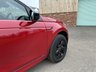 USED 2020 70 LAND ROVER DISCOVERY SPORT 1.5 R-DYNAMIC HSE 5d 296 BHP NATIONWIDE DELIVERY - RESERVE ONLINE TODAY