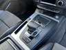 USED 2018 18 AUDI Q5 3.0 TDI QUATTRO S LINE 5d 282 BHP NATIONWIDE DELIVERY - RESERVE ONLINE TODAY