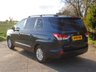 USED 2015 15 SSANGYONG RODIUS TURISMO 2.0 ES 5d 155 BHP www.suffolkcarcentre.co.uk - Located at Ilketshall