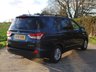 USED 2015 15 SSANGYONG RODIUS TURISMO 2.0 ES 5d 155 BHP www.suffolkcarcentre.co.uk - Located at Ilketshall