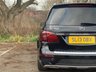 USED 2013 13 MERCEDES-BENZ GL CLASS 3.0 GL350 CDI AMG SPORT **SAVE** WAS &pound;23995