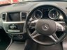 USED 2013 13 MERCEDES-BENZ GL CLASS 3.0 GL350 CDI AMG SPORT **SAVE** WAS &pound;23995