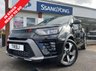 USED 2025 KGM TIVOLI K40 1.5 Petrol Manual 