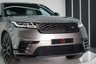 USED 2017 17 LAND ROVER RANGE ROVER VELAR 2.0 R-DYNAMIC SE 5d 238 BHP 