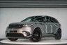 USED 2017 17 LAND ROVER RANGE ROVER VELAR 2.0 R-DYNAMIC SE 5d 238 BHP 