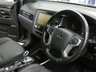 USED 2020 69 MITSUBISHI OUTLANDER 2.4 PHEV EXCEED SAFETY 5d 222 BHP SAT NAV LEATHER HEATED SEATS CAMERA PARKING SENSORS 1 OWNER SERVICE HISTORY MITSUBISHI WARRANTY TILL JAN 2025