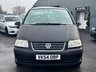 USED 2004 54 VOLKSWAGEN SHARAN 1.9 SE TDI 5d 129 BHP 