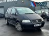 USED 2004 54 VOLKSWAGEN SHARAN 1.9 SE TDI 5d 129 BHP 