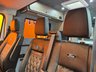 USED 2022 22 FORD TRANSIT 2.0 350 LEADER P/V ECOBLUE 129 BHP Converted Camper Van