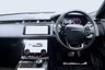 USED 2019 19 LAND ROVER RANGE ROVER VELAR 3.0 R-DYNAMIC SE 5d 296 BHP ***LOW MILES + HIGH SPEC***