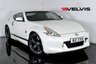 USED 2012 NISSAN 370Z 3.7 V6 GT EDITION 3d 328 BHP 