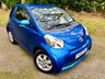 USED 2010 10 TOYOTA IQ 1.0 VVT-I IQ 3d 68 BHP ONLY 19,843 MILES//ONLY 1 OWNER//X9 AIRBAGS//ALLOYS//AIRCON//LEATHER GEAR KNOB AND STEERING WHEEL//ZERO ROAD TAX//NEW MOT//X13 TOYOTA MAIN DEALER SERVICE STAMPS 68 BHP ONLY 19,843 MILES//ONLY 1 OWNER//X9 AIRBAGS//ALLOYS//AIRCON//LEATHER GEAR KNOB AND STEERING WHEEL//ZERO ROAD TAX//NEW MOT//X13 TOYOTA MAIN DEALER SERVICE STAMPS