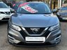 USED 2017 67 NISSAN QASHQAI 1.5 N-CONNECTA DCI 5dr - NEW SHAPE
