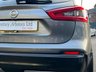 USED 2017 67 NISSAN QASHQAI 1.5 N-CONNECTA DCI 5dr - NEW SHAPE