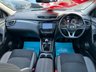 USED 2017 67 NISSAN QASHQAI 1.5 N-CONNECTA DCI 5dr - NEW SHAPE