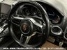 USED 2017 67 PORSCHE CAYENNE 4.8 V8 TURBO TIPTRONIC S 5d 520 BHP UK DELIVERY FLAT FEE &pound;175 (SUBJECT TO DEAL) *OVER 100 IMAGES ON OUR WEBSITE*BESPOKE FINANCE ARRANGED*PART EXCHANGE WELCOME*ALL VEHICLES HPI CLEAR