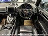 USED 2017 67 PORSCHE CAYENNE 4.8 V8 TURBO TIPTRONIC S 5d 520 BHP UK DELIVERY FLAT FEE &pound;175 (SUBJECT TO DEAL) *OVER 100 IMAGES ON OUR WEBSITE*BESPOKE FINANCE ARRANGED*PART EXCHANGE WELCOME*ALL VEHICLES HPI CLEAR