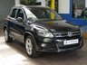 USED 2015 15 VOLKSWAGEN TIGUAN 2.0 R LINE TDI BLUEMOTION TECHNOLOGY 4MOTION 5d 175 BHP 4WD SAT NAV BLUETOOTH CRUISE CONTROL PARKING SENSORS 3 OWNERS 8 SERVICES TO 67K MILES MARCH 2023